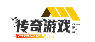传奇sf怪物掉落概率与捡怪技巧优化
